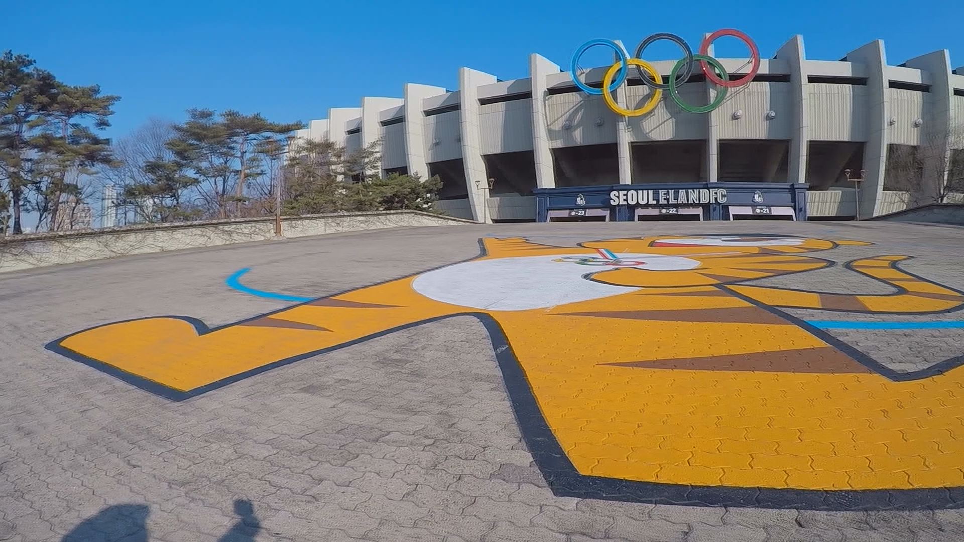 How the legacy of the 1988 Seoul Olympics has impacted these Winter Games  9news.com